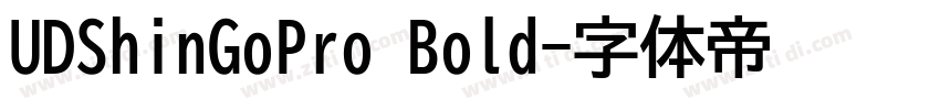 UDShinGoPro Bold字体转换